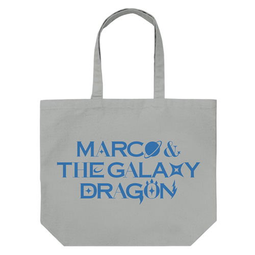 Marco And The Galaxy Dragon Large Tote Bag Gray image 1