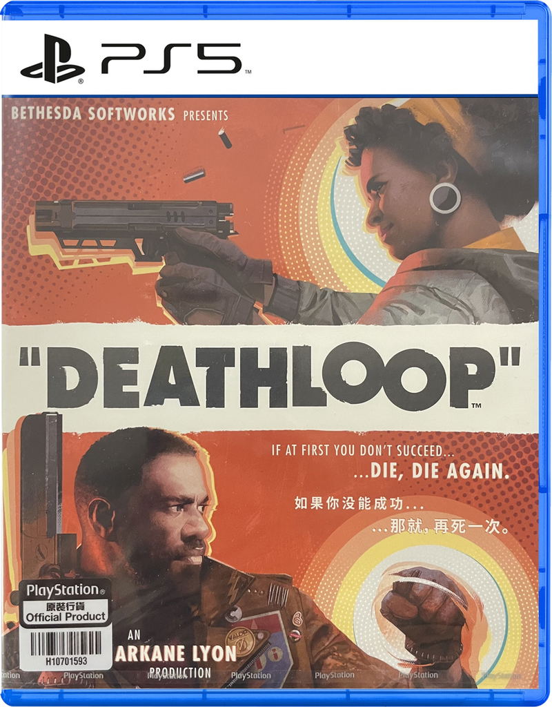 Deathloop image 1