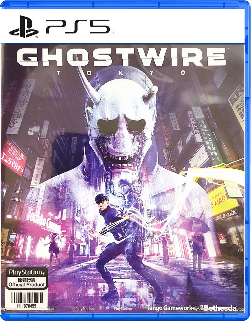 Ghostwire Tokyo (English) image 1