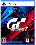 Gran Turismo 7 thumbnail 1