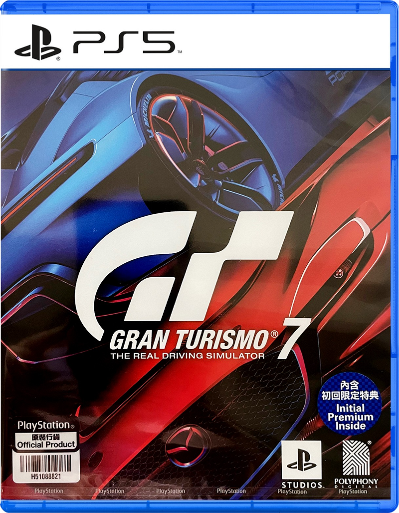Gran Turismo 7 (English) for PlayStation 5 - Bitcoin & Lightning accepted