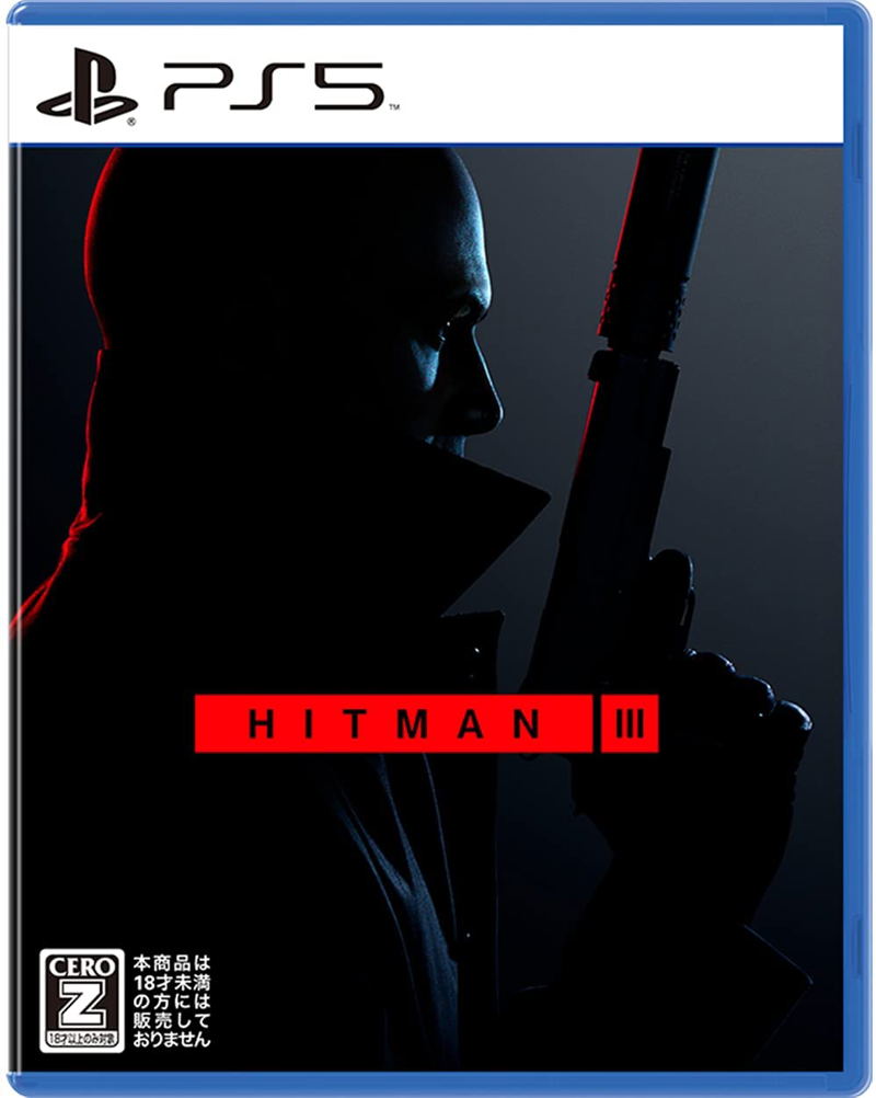 Hitman III (English) for PlayStation 5