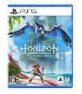 Horizon Forbidden West thumbnail 1