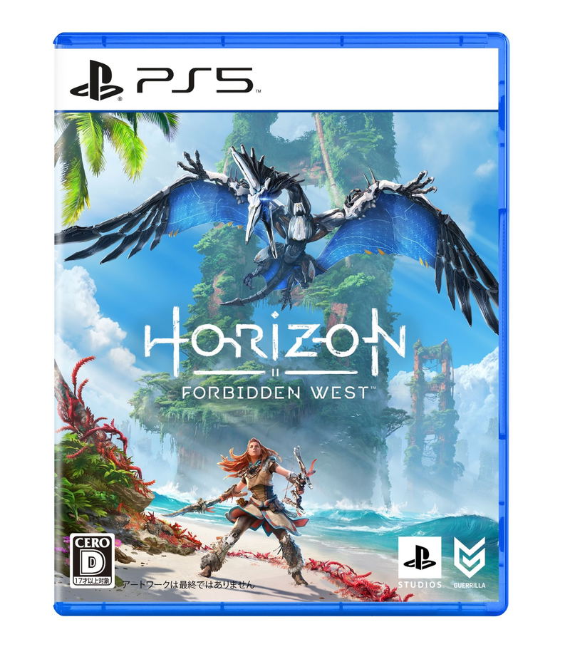 Horizon Forbidden West image 1