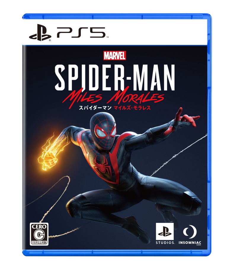 Marvel's Spider-Man: Miles Morales (Multi-Language) image 1