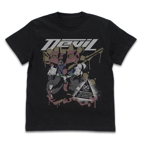 Mobile Fighter G Gundam - Devil Gundam T-shirt Black (L Size) image 1