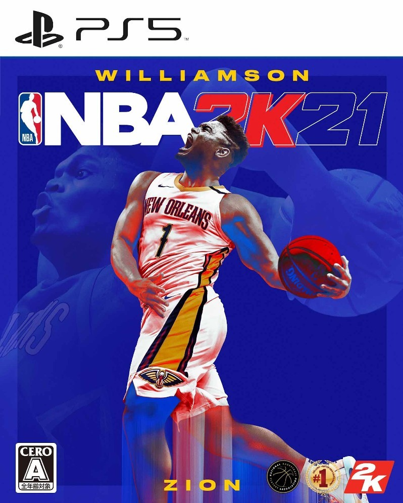 NBA 2K21 image 1