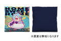 No Game No Life - Shiro Home Sweet Home Cushion Cover thumbnail 2