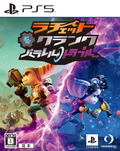 Ratchet & Clank: Rift Apart thumbnail 1