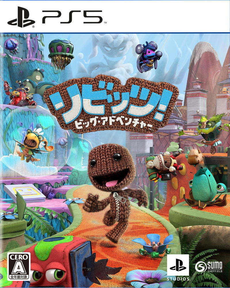 Sackboy: A Big Adventure image 1