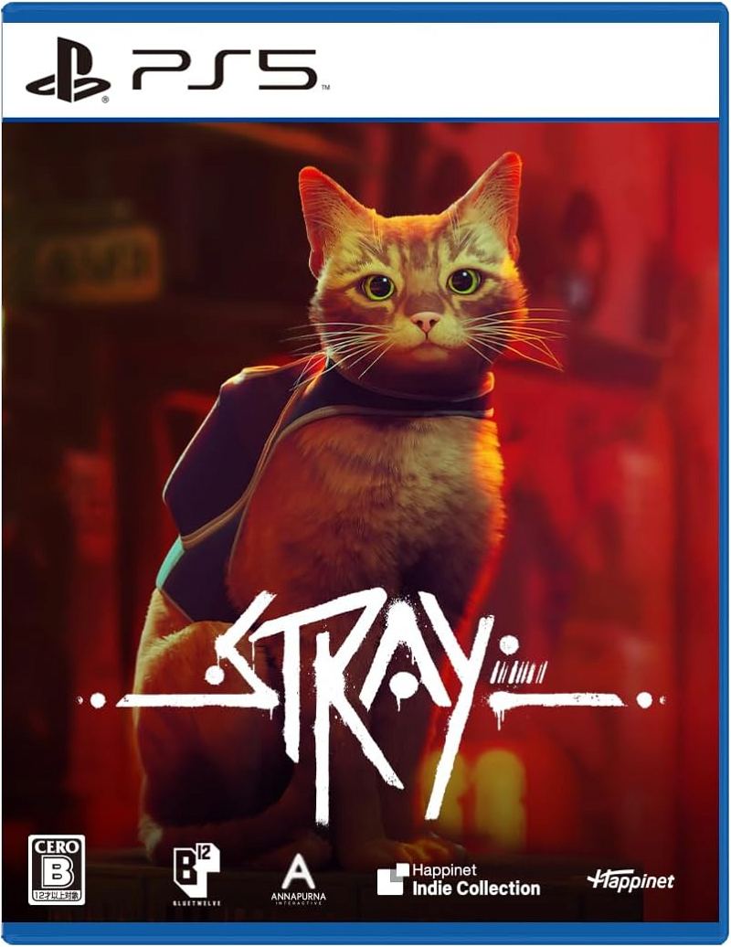 The Adorable Cat Game Stray Is Getting A PS5 Physical Edition