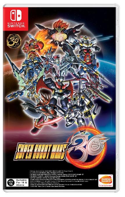 Super Robot Wars 30 (Multi-Language) image 1