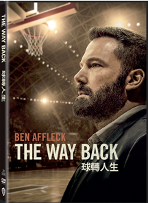 The Way Back_