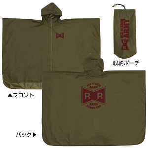 Dragon Ball Z - Red Ribbon Army Rain Coat Moss