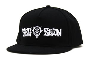 Mobile Suit Gundam - Sieg Zeon Embroidery Flat Visor_