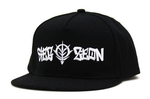 Mobile Suit Gundam - Sieg Zeon Embroidery Flat Visor image 1
