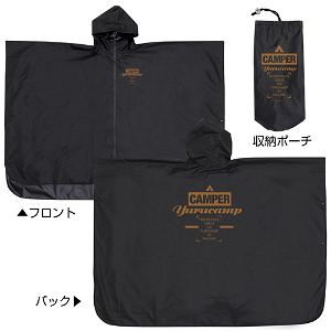 Yuru Camp Rain Coat Black