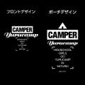 Yuru Camp Rain Coat Black thumbnail 3