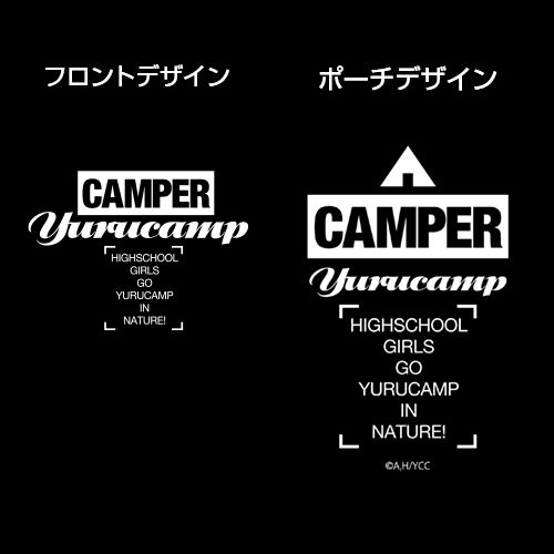Yuru Camp Rain Coat Black image 3