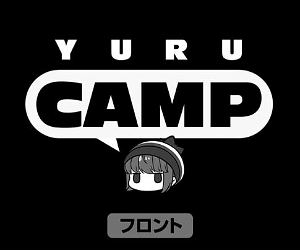 Yuru Camp - Rin Shima Thin Dry Hoodie Ver.2.0 Moss (M Size)