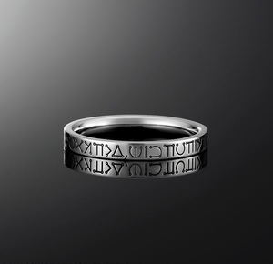 NieR Gestalt/Replicant Silver Ring (No. 7)_