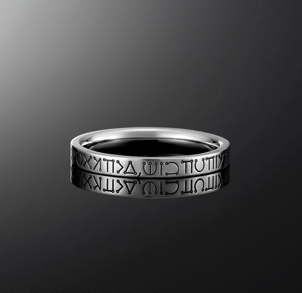 NieR Gestalt/Replicant Silver Ring (No. 11)