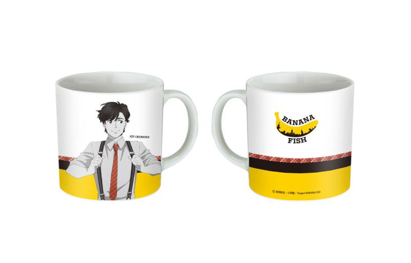 Banana Fish - Eiji Okumura Mug 02 image 1