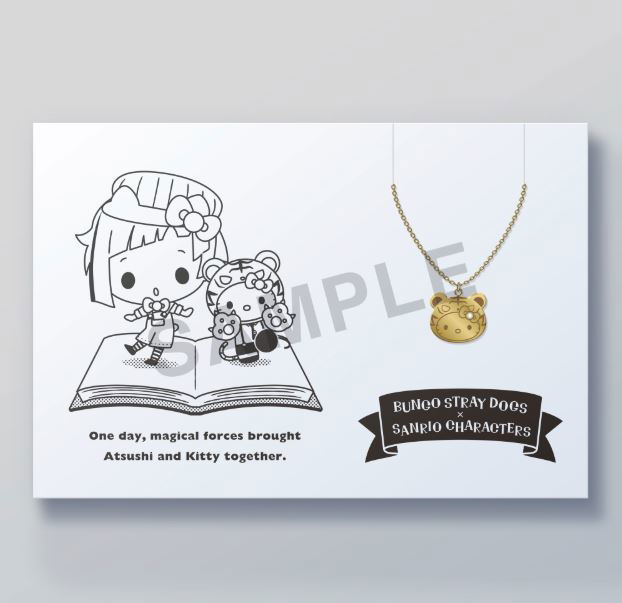 Bungo Stray Dogs x Sanrio Characters 5108 Necklace: Atsushi Nakajima x Hello Kitty image 2