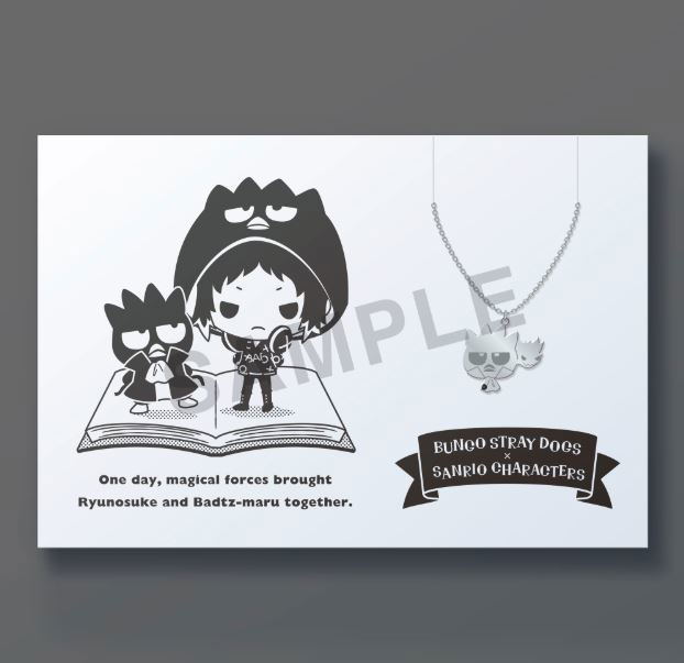 Bungo Stray Dogs x Sanrio Characters 5108 Necklace: Ryunosuke Akutagawa x Bad Badtz-Maru image 2