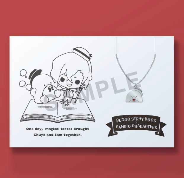 Bungo Stray Dogs x Sanrio Characters 5108 Necklace: Chuya Nakahara x Tuxedo Sam image 2