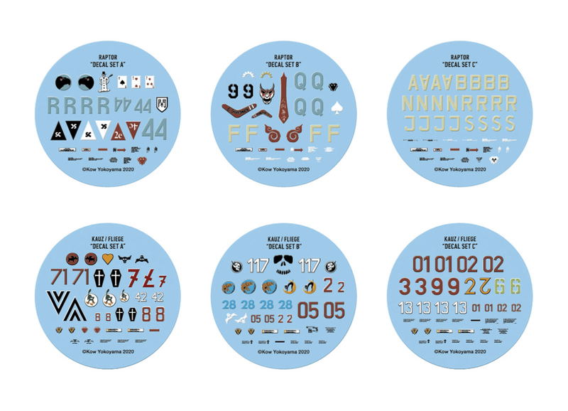35 Gachanen -Kow Yokoyama World- Final (Set of 9 pieces) image 31