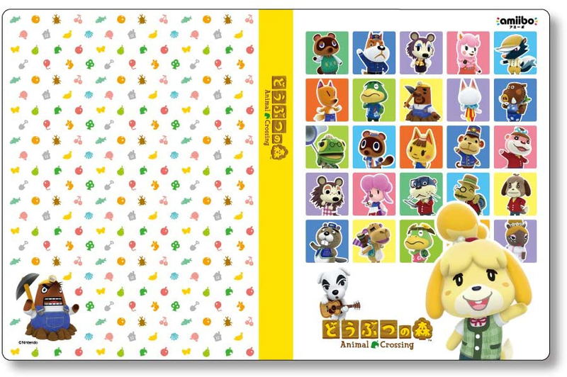 Animal Crossing Amiibo Card Album (Re-run) image 2