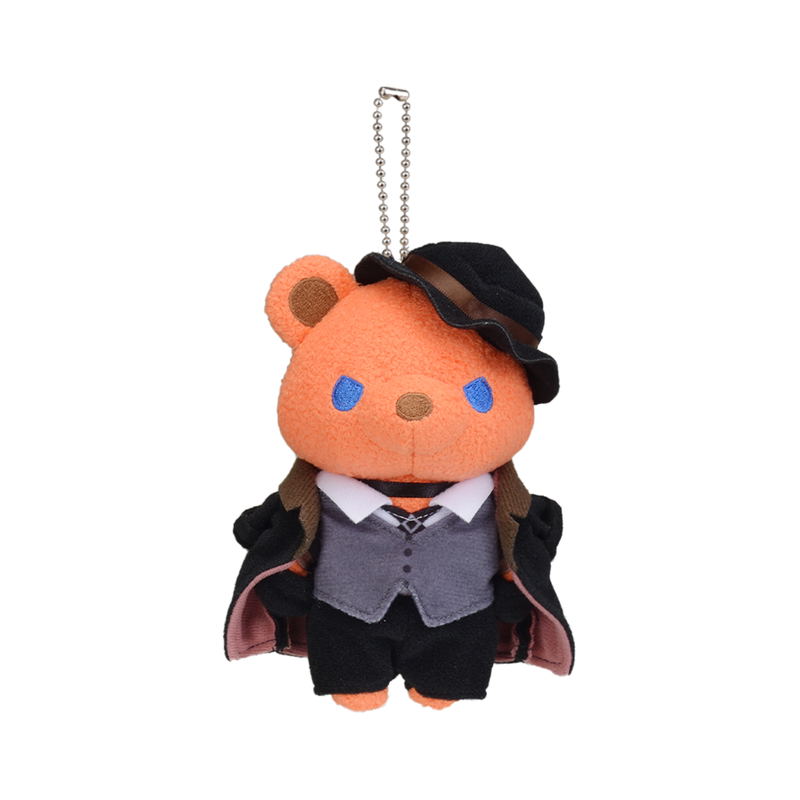 Bungo Stray Dogs Kuma Gurumi Plush: Nakahara Chuya image 1