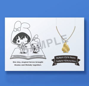 Bungo Stray Dogs x Sanrio Characters 5108 Necklace: Osamu Dazai x My Melody