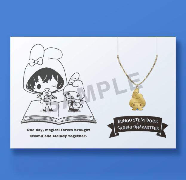 Bungo Stray Dogs x Sanrio Characters 5108 Necklace: Osamu Dazai x My Melody image 2