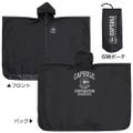 Dragon Ball Z - Capsule Corporation Rain Coat Black thumbnail 2