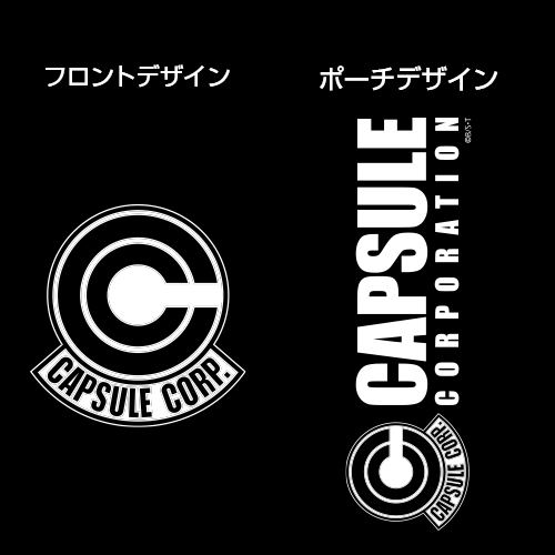 Dragon Ball Z - Capsule Corporation Rain Coat Black image 3