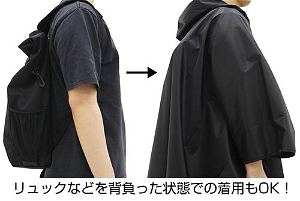 Dragon Ball Z - Capsule Corporation Rain Coat Black