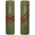 Dragon Ball Z - Red Ribbon Army Thermos Bottle Khaki thumbnail 1