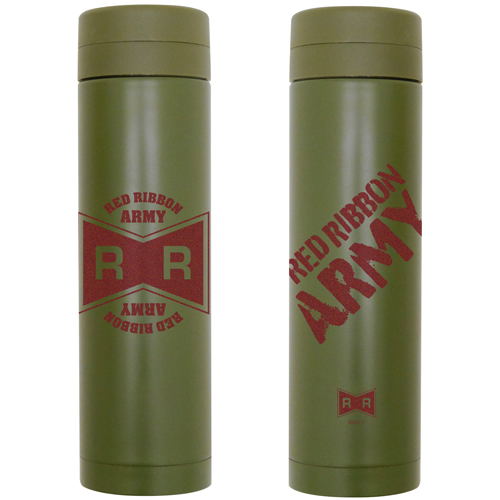 Dragon Ball Z - Red Ribbon Army Thermos Bottle Khaki image 1