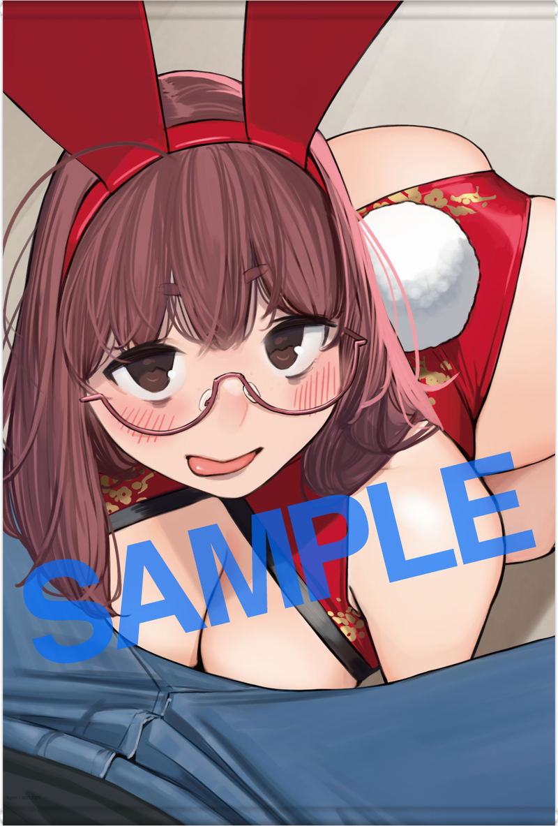GOT Tapestry Collection 274 Yom Bunny B B2 Wall Scroll image 1