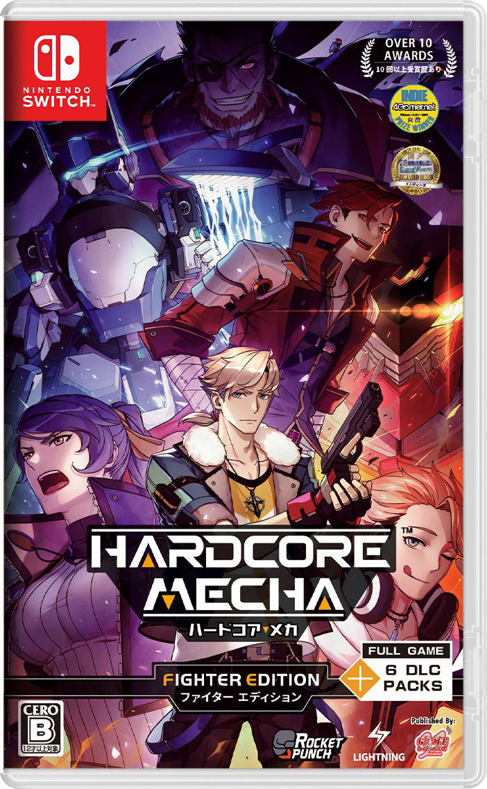 Hardcore Mecha [Fighter Edition] image 2