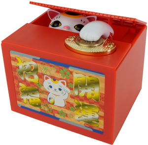 Kaiun! Manekineko Bank_