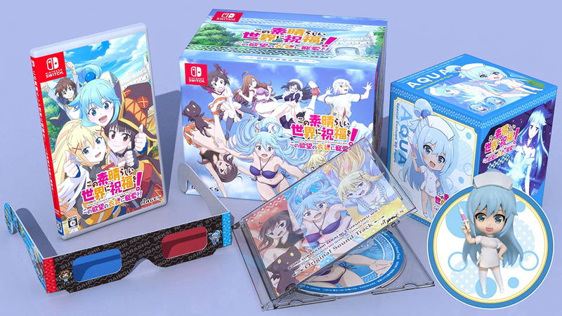 KonoSuba: God’s Blessing on this Wonderful World! Love for this Tempting Attire (Limited Edition) image 1