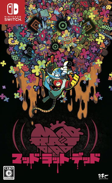 Mad Rat Dead image 1