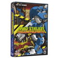 Mad Stalker: Full Metal Forth thumbnail 1