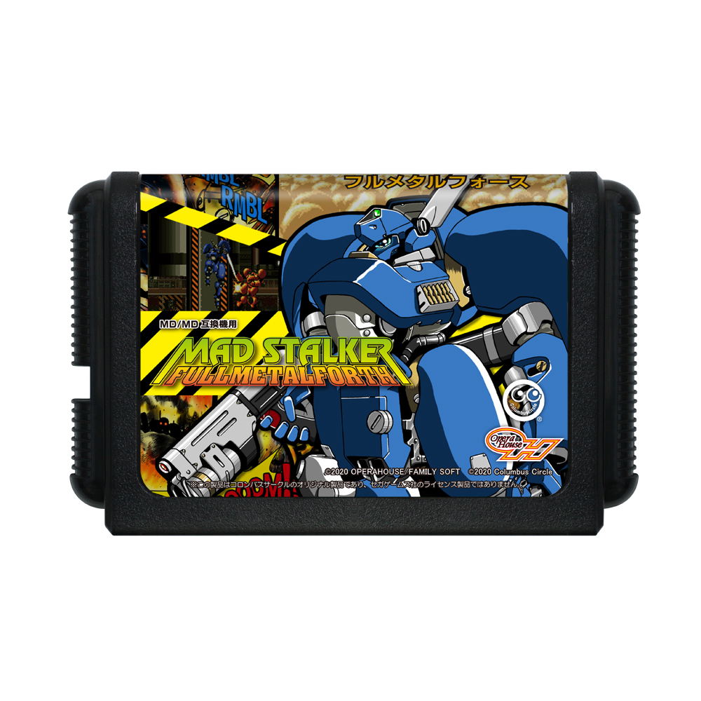 Mad Stalker: Full Metal Forth para Sega Mega Drive / Sega Genesis