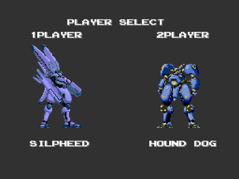 Mad Stalker: Full Metal Forth image 5