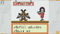 Medarot Classics Plus (Kuwagata Ver.) thumbnail 11