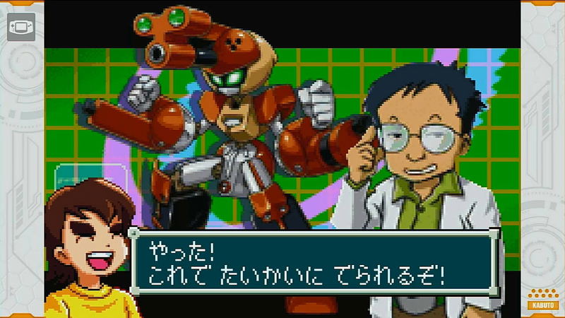 Medarot Classics Plus (Kuwagata Ver.) image 13